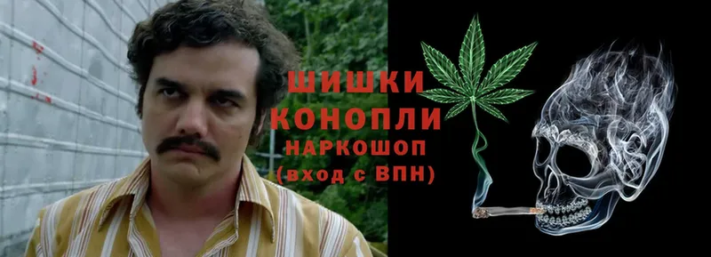 МАРИХУАНА SATIVA & INDICA  kraken как зайти  Алатырь 